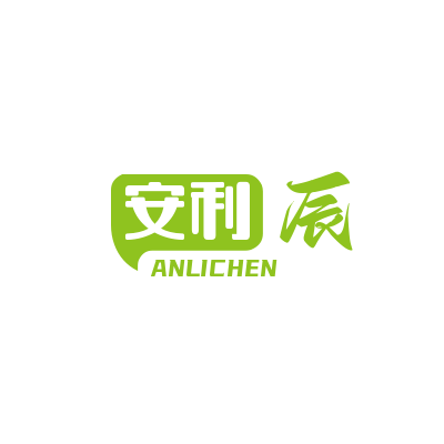 安利云购邀请码