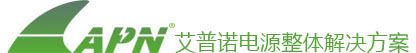光伏逆变器