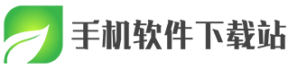 app软件之家