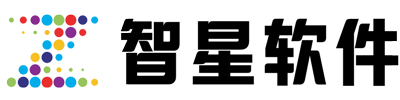 智星科技