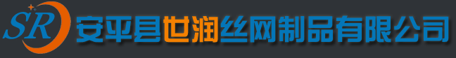 不锈钢冲孔网