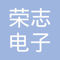 汽车零部件配套采购/供应商