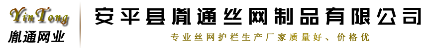 挡粮网