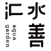 首页