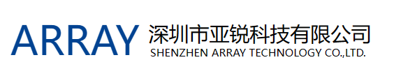 深圳市亚锐科技有限公司
