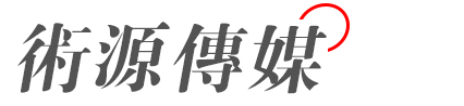 德州术源传媒
