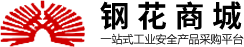 阻燃防护服