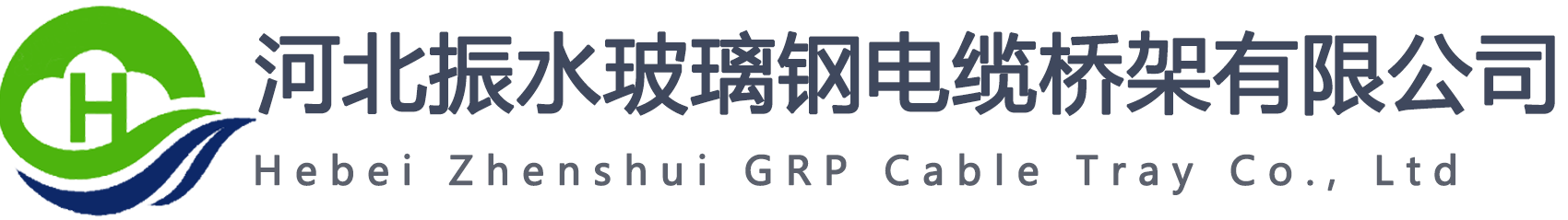 bwfrp管,bwfrp电缆管,bwfrp电力管,bwfrp纤维编织缠绕拉挤管,纤维编绕拉挤电缆保护管,bwfrp电缆保护管生产厂家