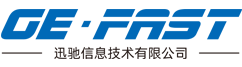 沈阳迅驰信息技术有限公司【一站式IT服务供应商】沈阳IT运维外包