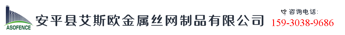 声屏障