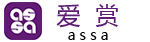 爱赏