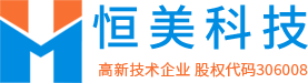 ATP荧光检测仪