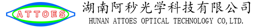 湖南阿秒光学科技有限公司