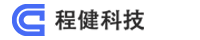 上海程健信息科技有限公司