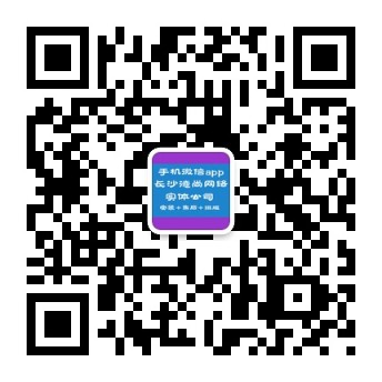 视听管家云仓