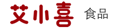艾小喜（四川省）食品有限公司