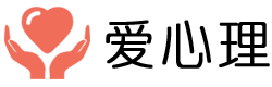 爱心理网