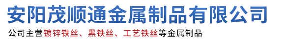 镀锌铁丝