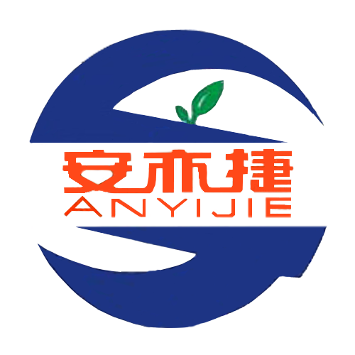 安亦捷自动化