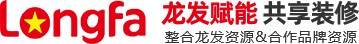 安阳市华筑装饰有限责任公司