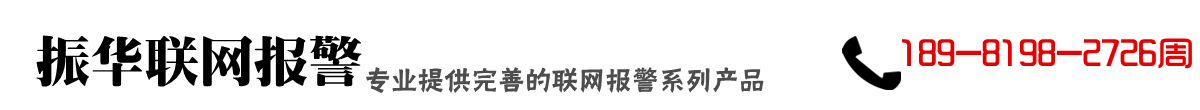 首页