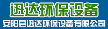 环保实验装备采购生产与销售