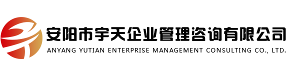 安阳工商注册代理