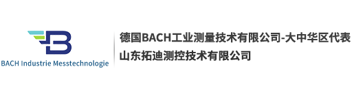 在线微波水分仪