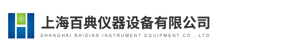 恒温摇床,恒温水槽,恒温油槽,培养箱,干燥箱,冷光源培养箱