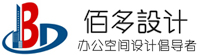 天津办公室装修