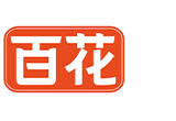 河北百花集团