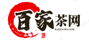 茶叶行业权威网站