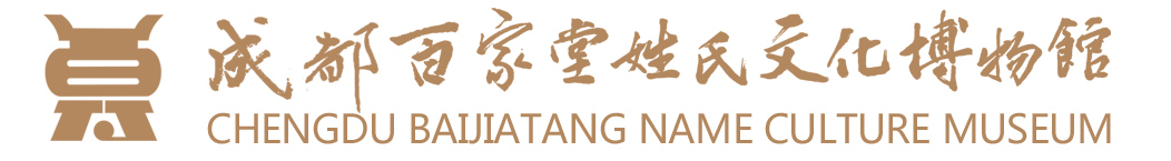 首页