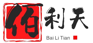 佰利天控制设备（北京）股份有限公司