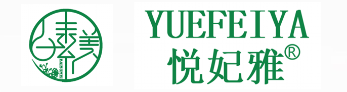 白素美悦妃雅品牌官网