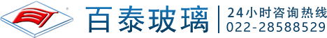 天津百泰玻璃