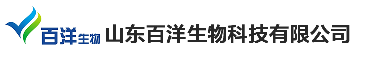 环丁砜，1,1,2,2