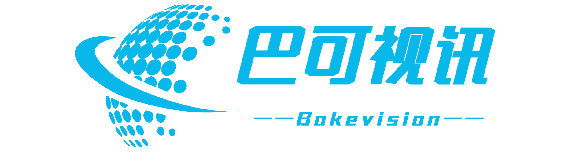 巴可视讯（Bakevision）