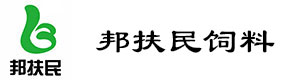 猪颗粒饲料品牌,保健保育饲料配方,猪饲料品牌,绿色无抗猪饲料专家,猪浓缩饲料价格,教槽饲料加工厂,蛋白饲料网站,河南邦扶民生物科技有限公司