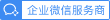 智能HR、智能人力资源管理、智能考勤、智能考勤机