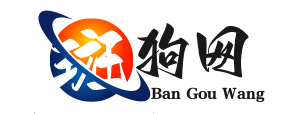 斑狗网