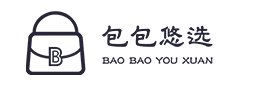 包包悠选