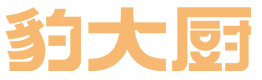 欢迎