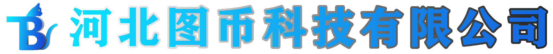 保定APP开发,保定小程序开发,保定APP制作,保定软件开发,保定网站开发,保定网络公司