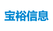 广州宝裕信息科技有限公司