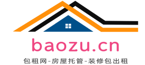装修包租网