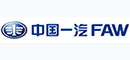 深圳市宝安区汽车维修协会