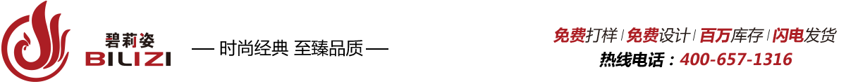 文化衫定制