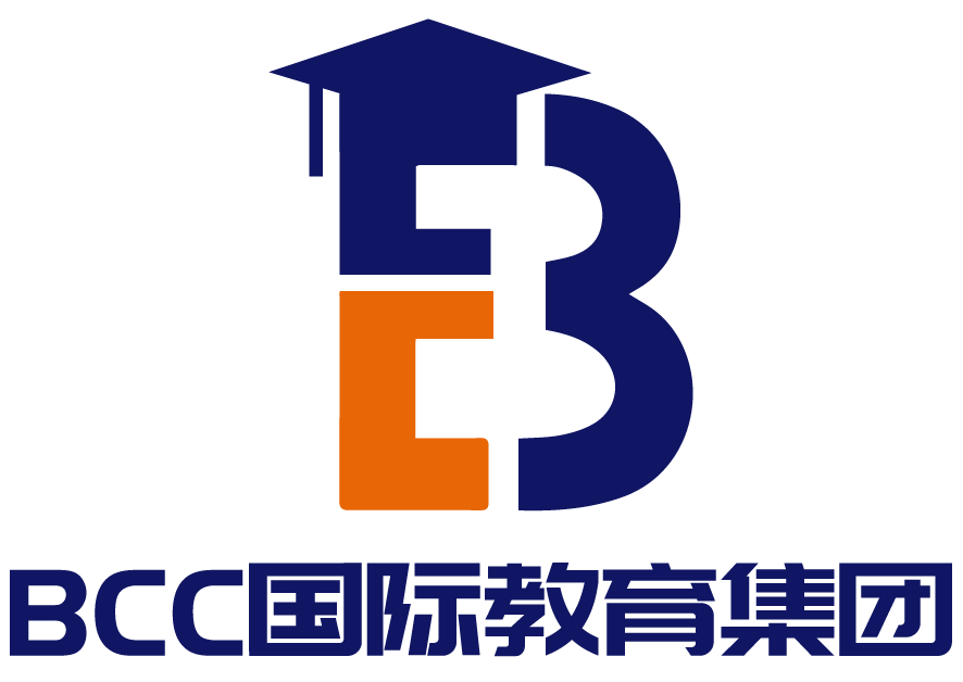 BCC国际教育集团
