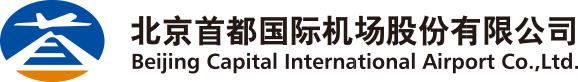 公司介绍